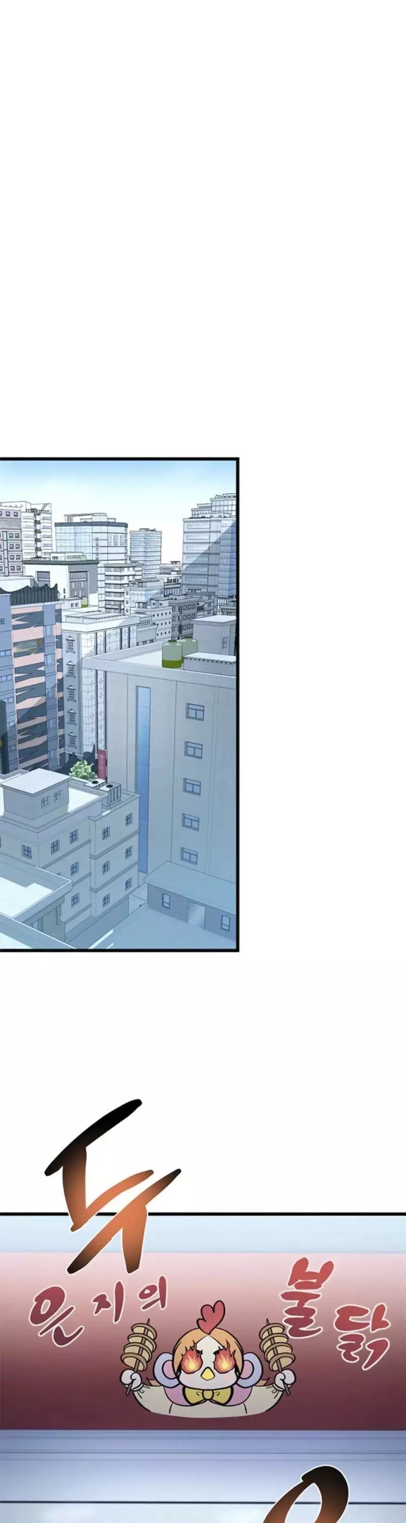 Tiêu Diệt Ác Nhân Chapter 191 - 38