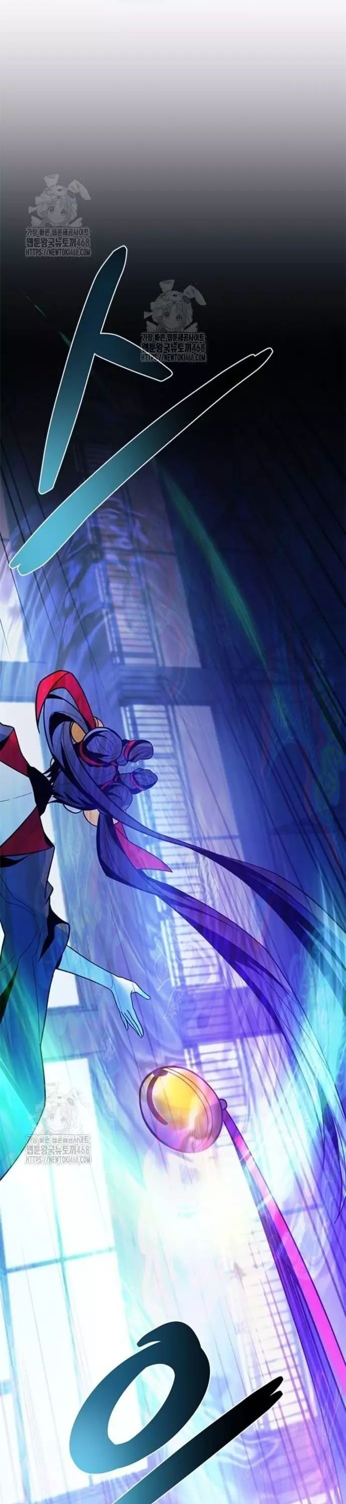 Tiêu Diệt Ác Nhân Chapter 192 - 27