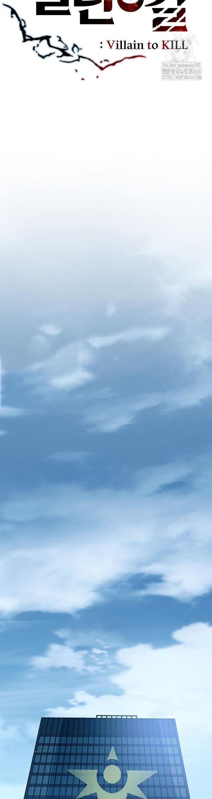 Tiêu Diệt Ác Nhân Chapter 198 - 23