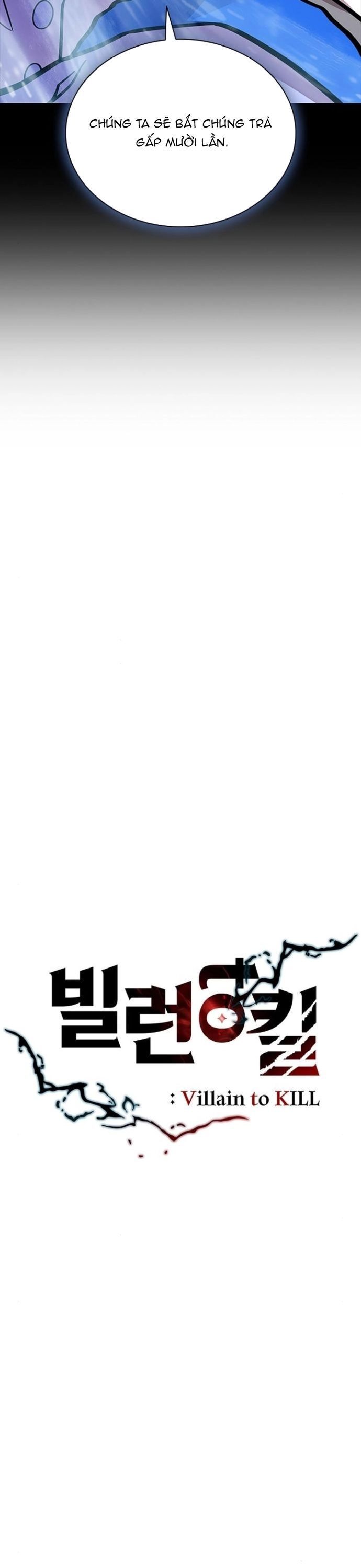 Tiêu Diệt Ác Nhân Chapter 199 - 12