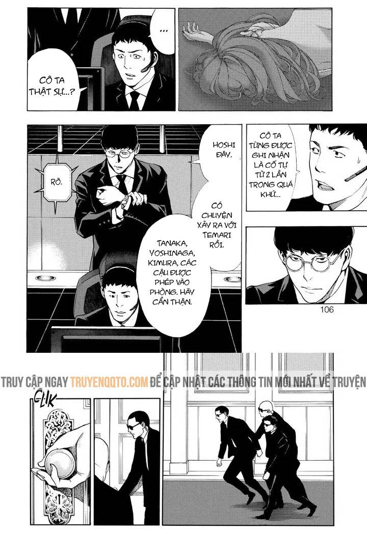 Hạnh Phúc Là Gì? Chapter 34 - 17