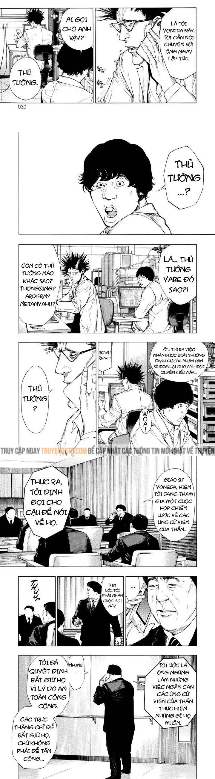 Hạnh Phúc Là Gì? Chapter 37 - 20