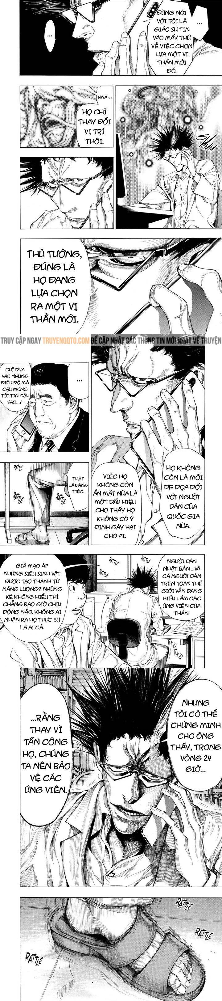 Hạnh Phúc Là Gì? Chapter 37 - 21