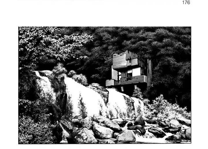 Hạnh Phúc Là Gì? Chapter 41 - 12