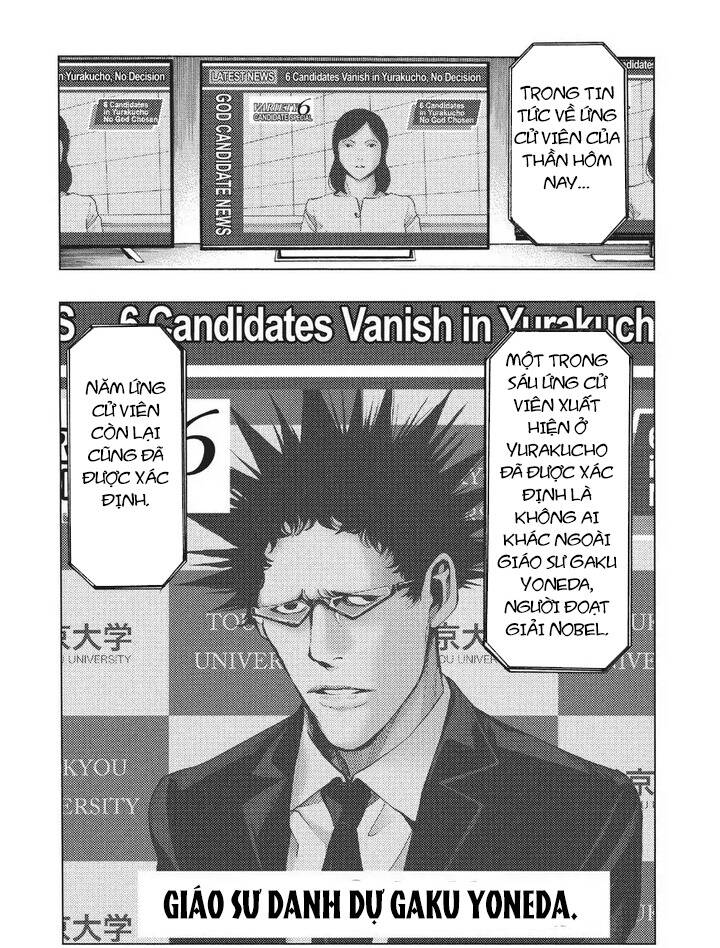 Hạnh Phúc Là Gì? Chapter 41 - 32