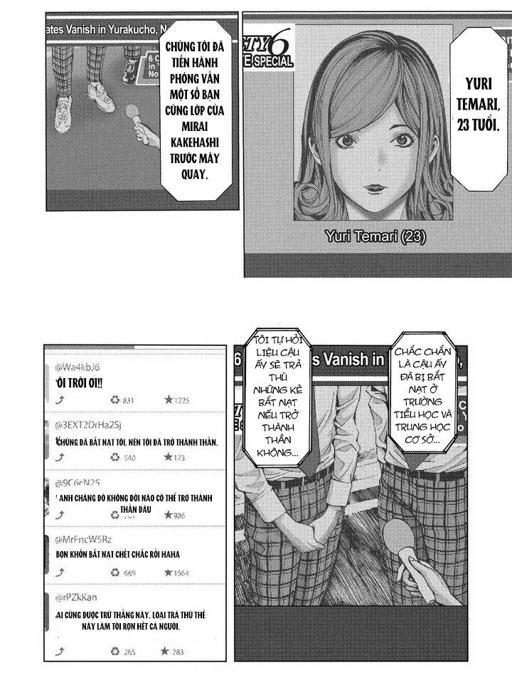 Hạnh Phúc Là Gì? Chapter 41 - 34