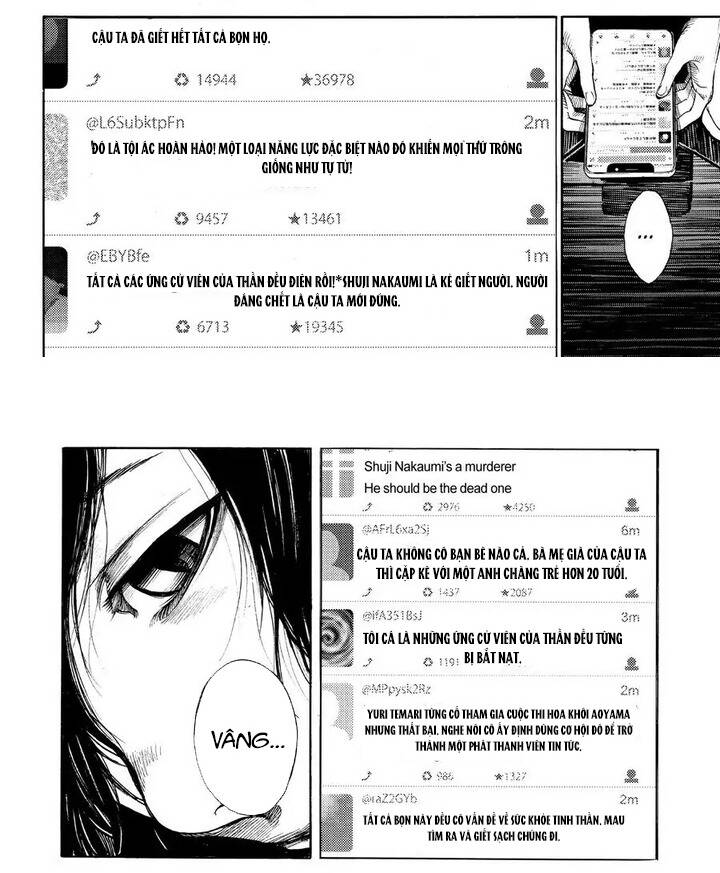 Hạnh Phúc Là Gì? Chapter 41 - 36