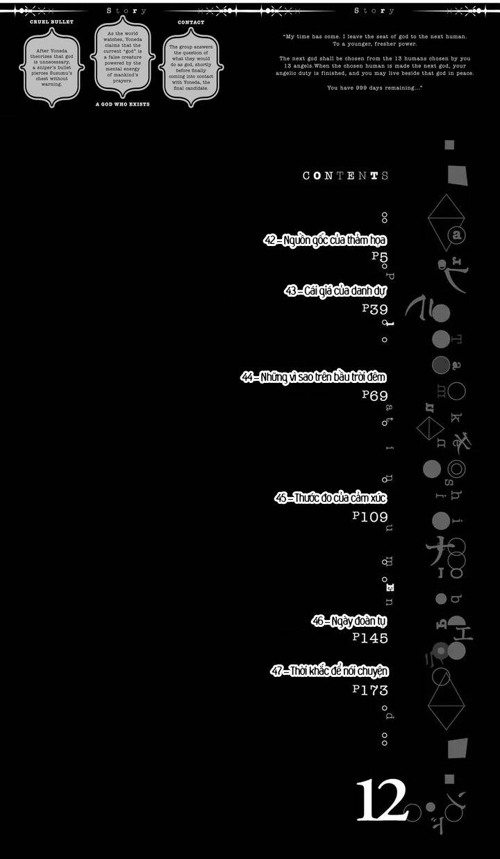 Hạnh Phúc Là Gì? Chapter 42 - 2