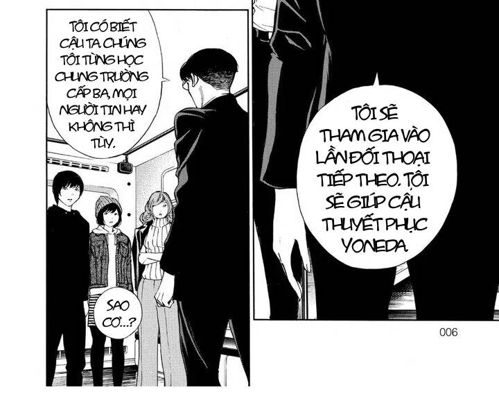 Hạnh Phúc Là Gì? Chapter 42 - 5