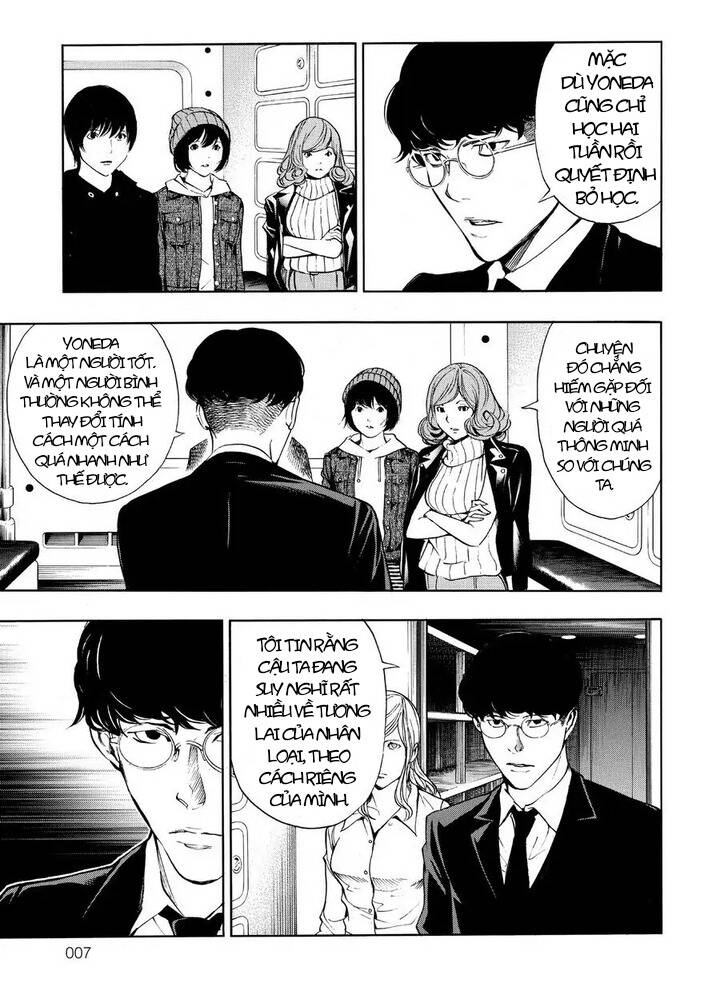 Hạnh Phúc Là Gì? Chapter 42 - 6