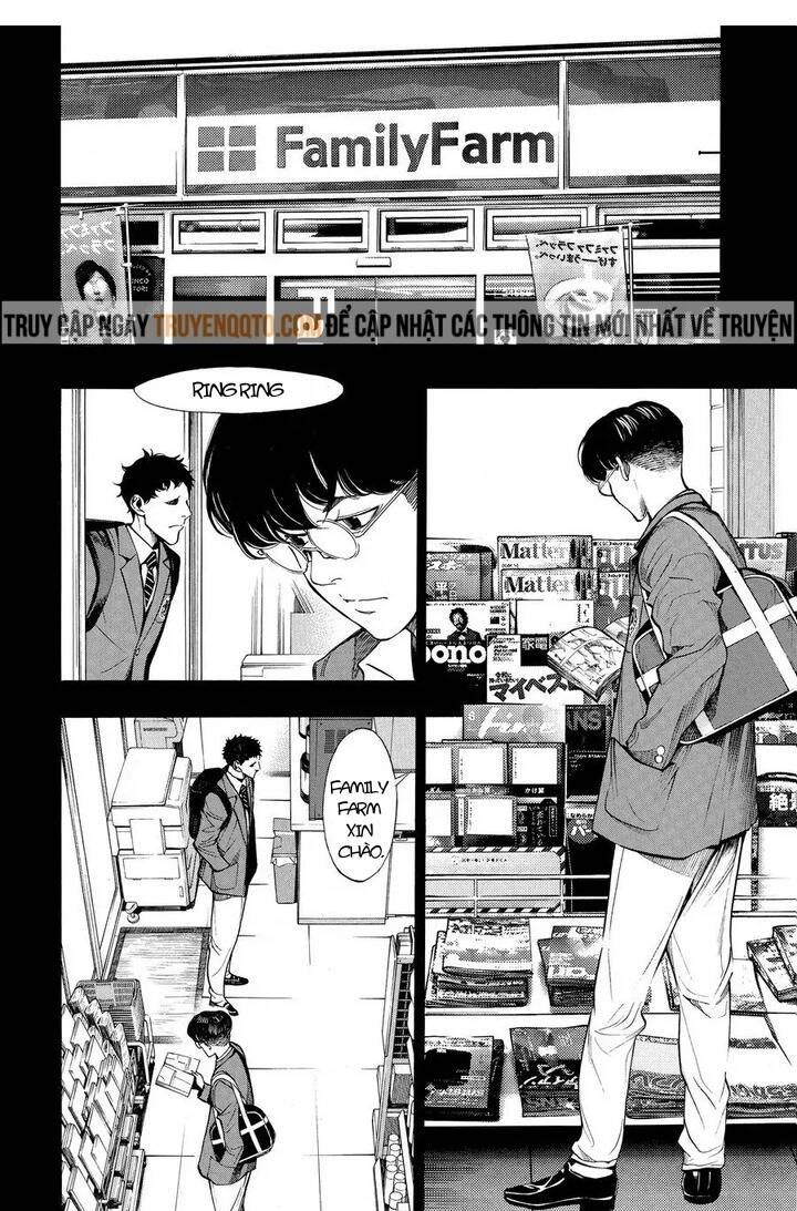 Hạnh Phúc Là Gì? Chapter 42 - 7