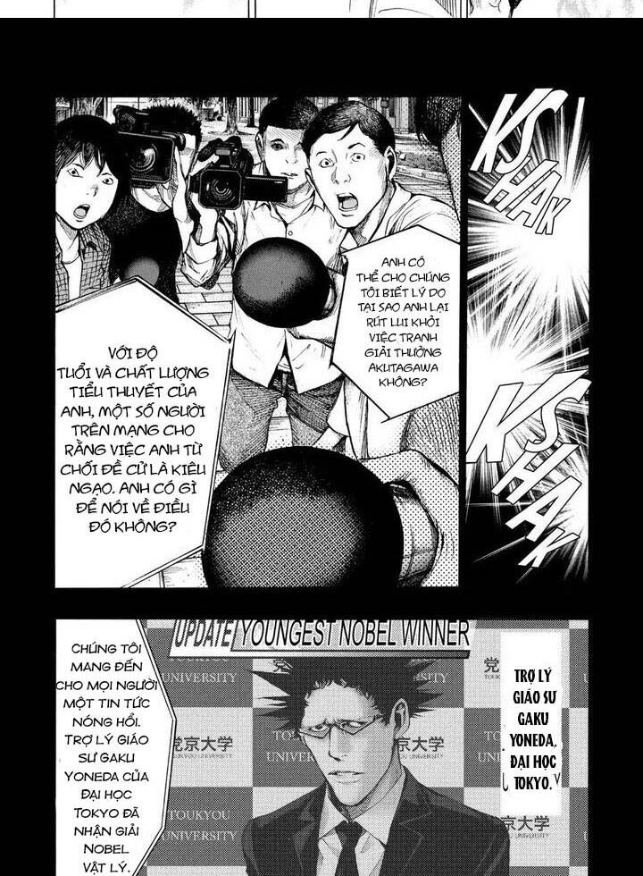 Hạnh Phúc Là Gì? Chapter 43 - 8