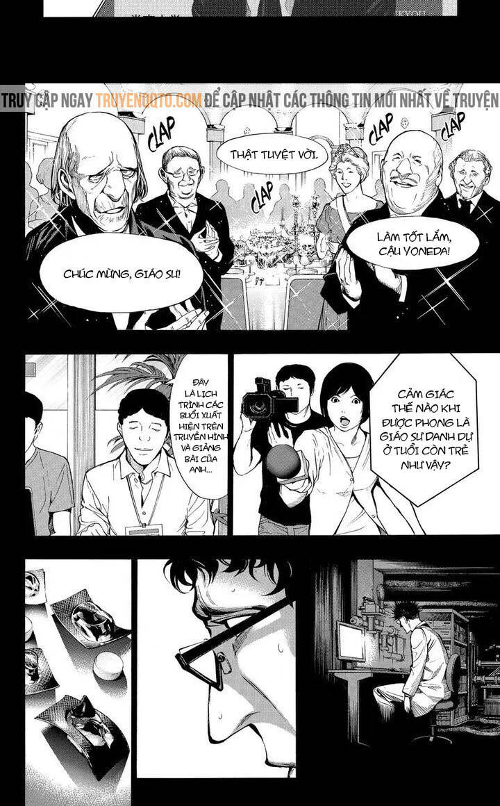 Hạnh Phúc Là Gì? Chapter 43 - 9