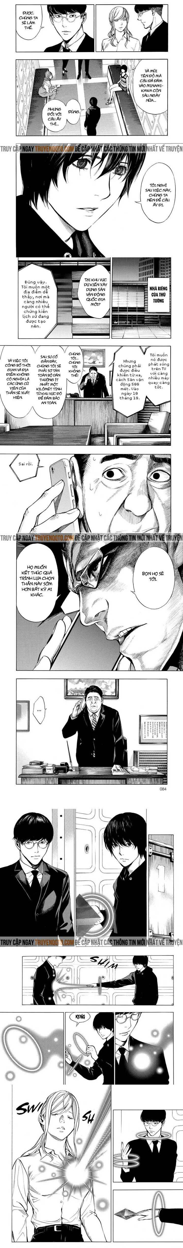 Hạnh Phúc Là Gì? Chapter 44 - 5