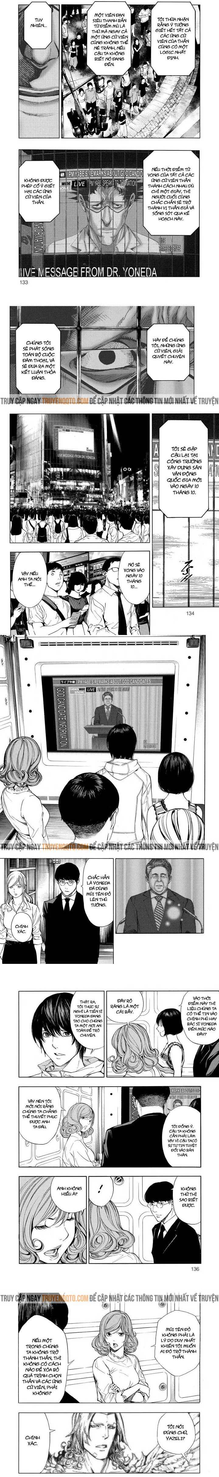 Hạnh Phúc Là Gì? Chapter 45 - 7