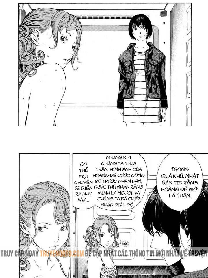 Hạnh Phúc Là Gì? Chapter 46 - 14