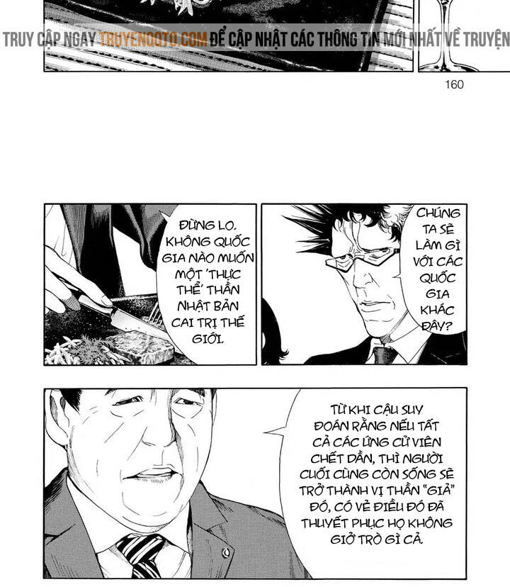 Hạnh Phúc Là Gì? Chapter 46 - 20