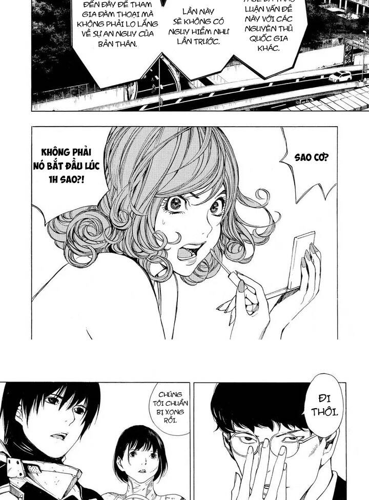 Hạnh Phúc Là Gì? Chapter 46 - 32