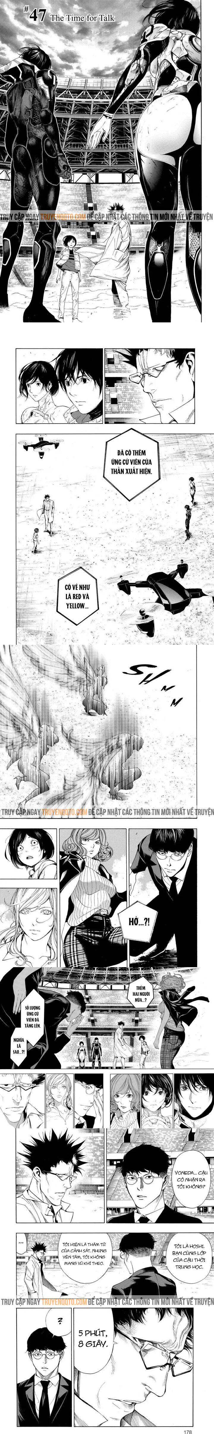 Hạnh Phúc Là Gì? Chapter 47 - 2