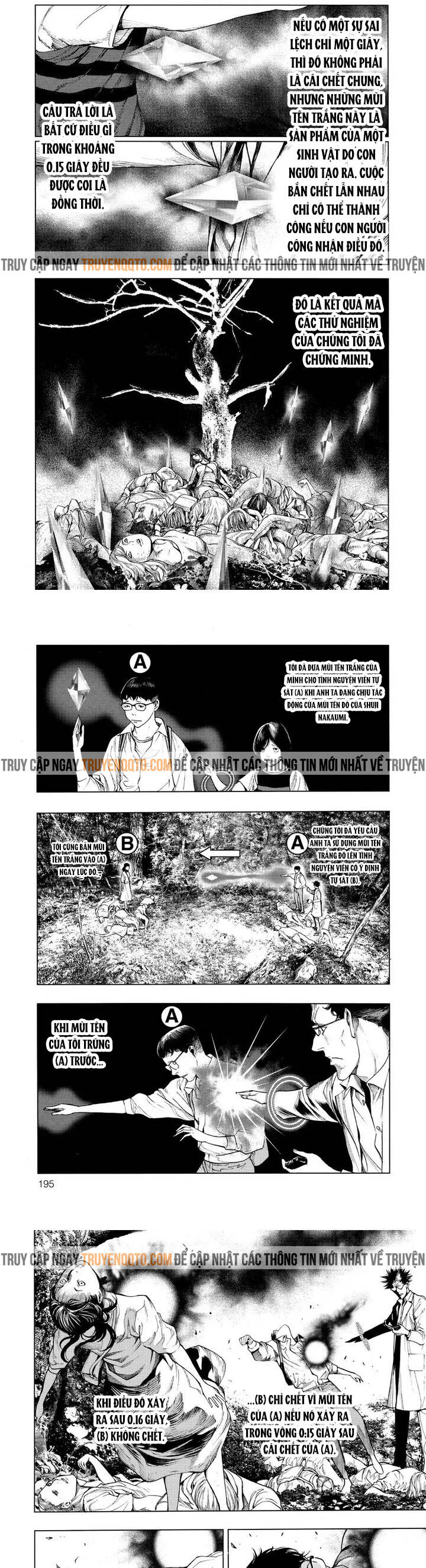 Hạnh Phúc Là Gì? Chapter 47 - 6