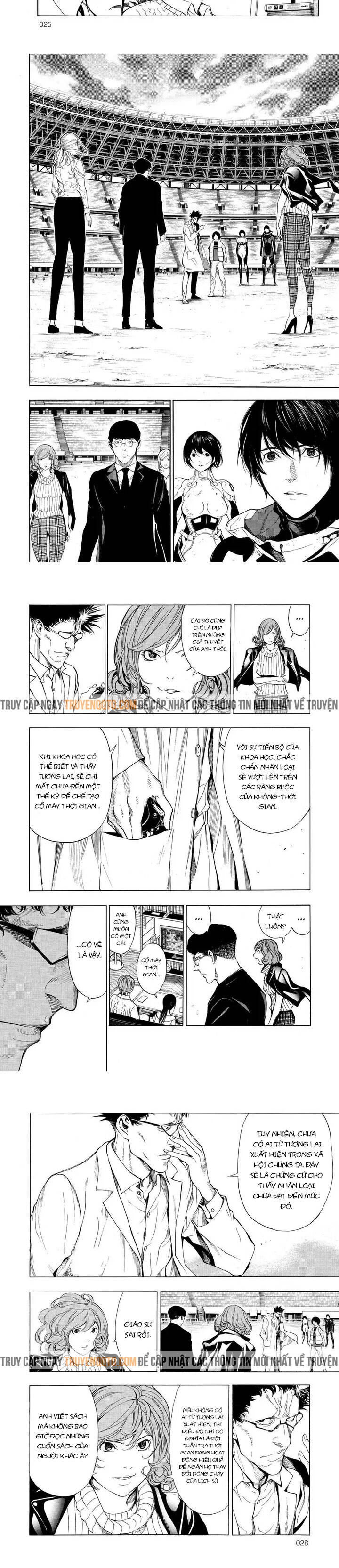 Hạnh Phúc Là Gì? Chapter 48 - 8