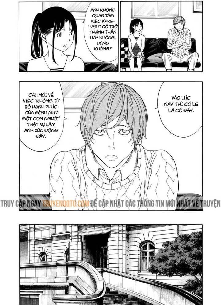 Hạnh Phúc Là Gì? Chapter 49 - 22