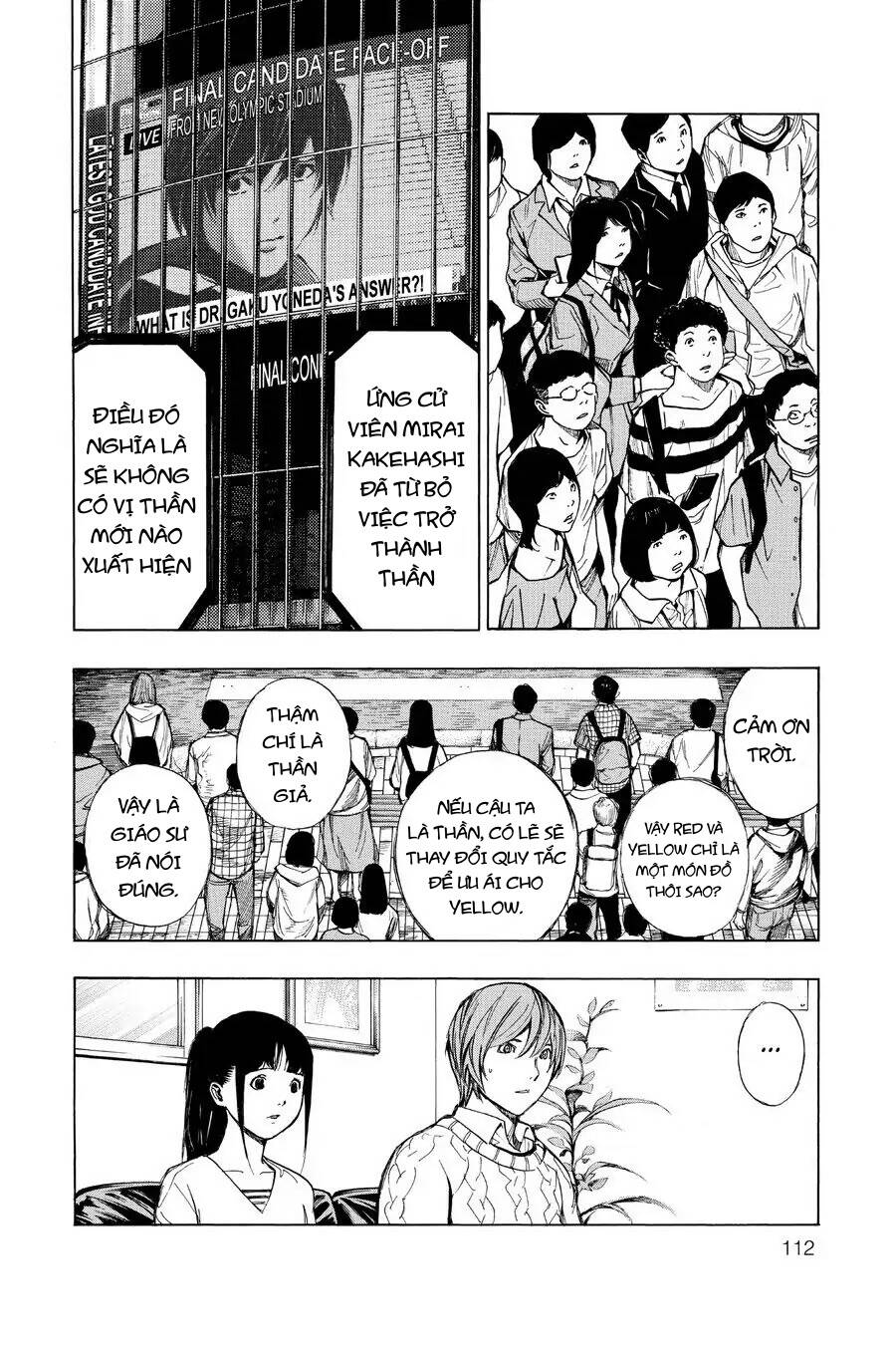 Hạnh Phúc Là Gì? Chapter 51 - 13