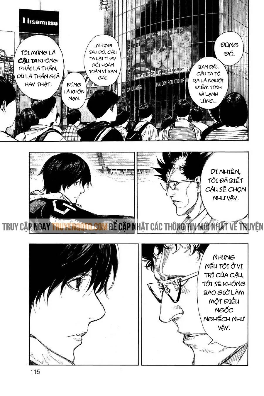 Hạnh Phúc Là Gì? Chapter 51 - 16