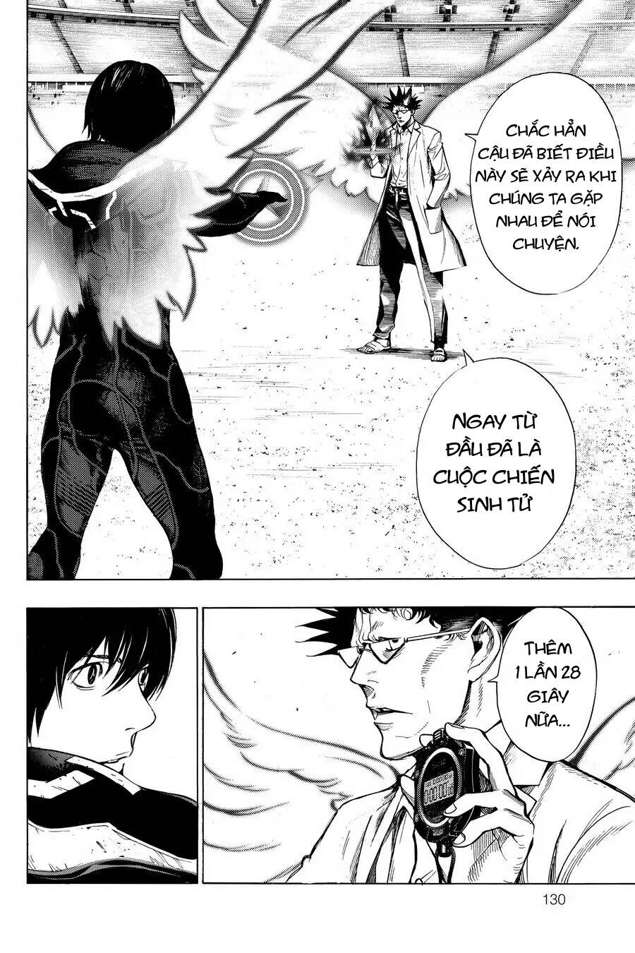 Hạnh Phúc Là Gì? Chapter 51 - 31