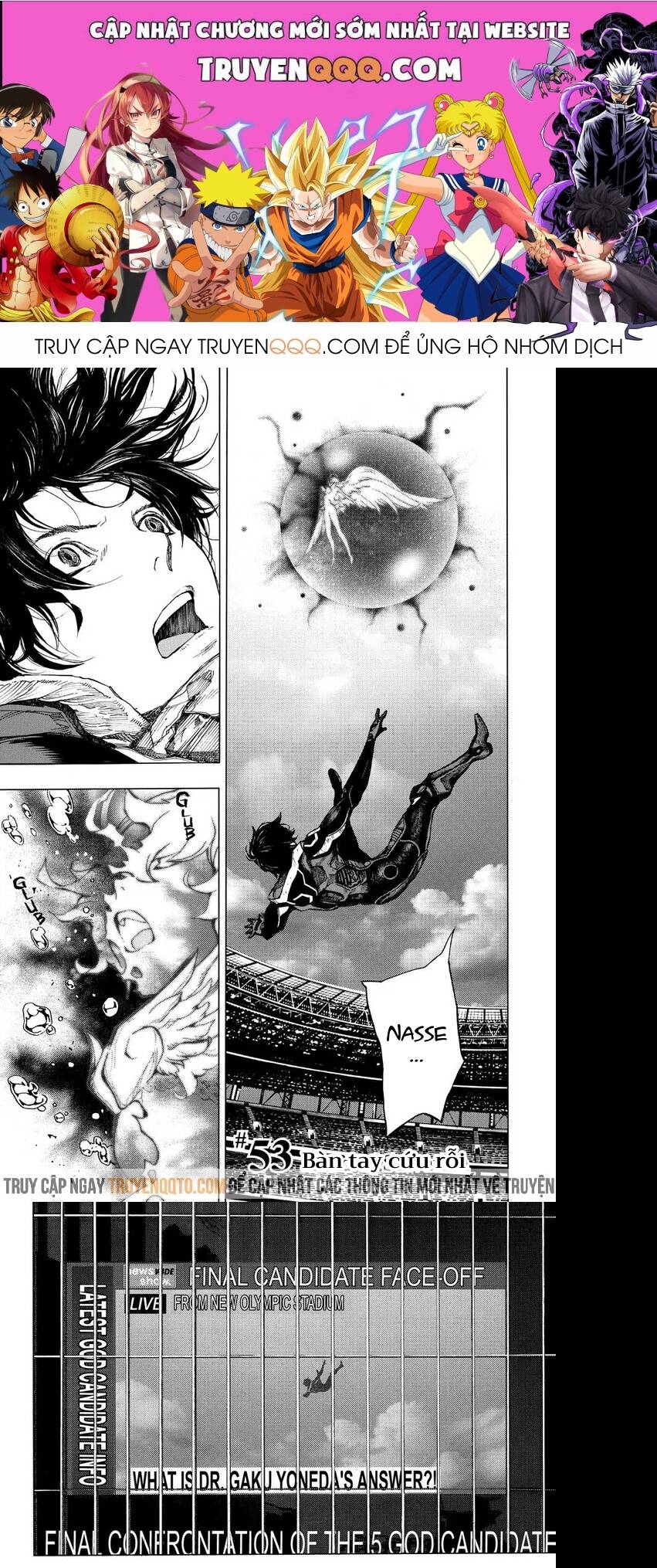 Hạnh Phúc Là Gì? Chapter 53 - 1