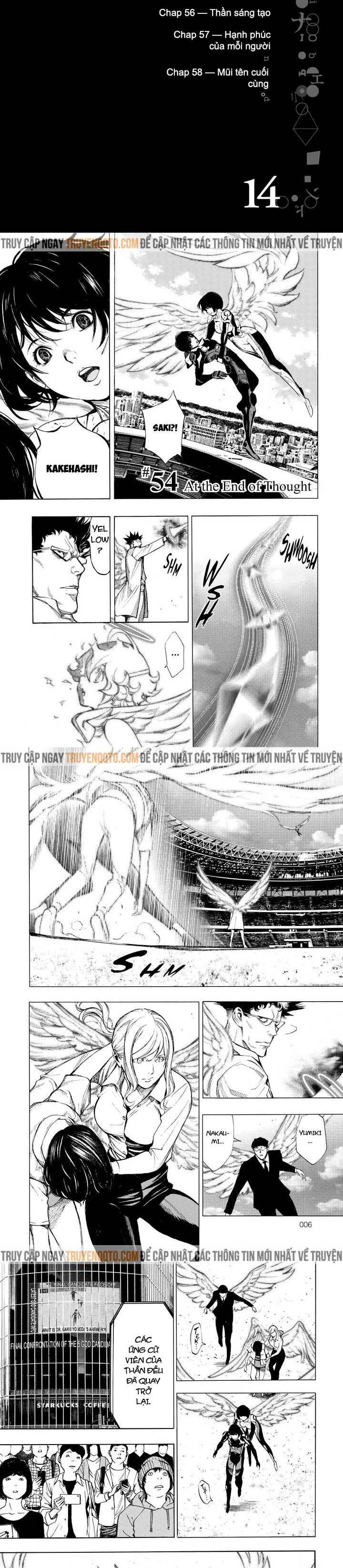 Hạnh Phúc Là Gì? Chapter 54 - 3