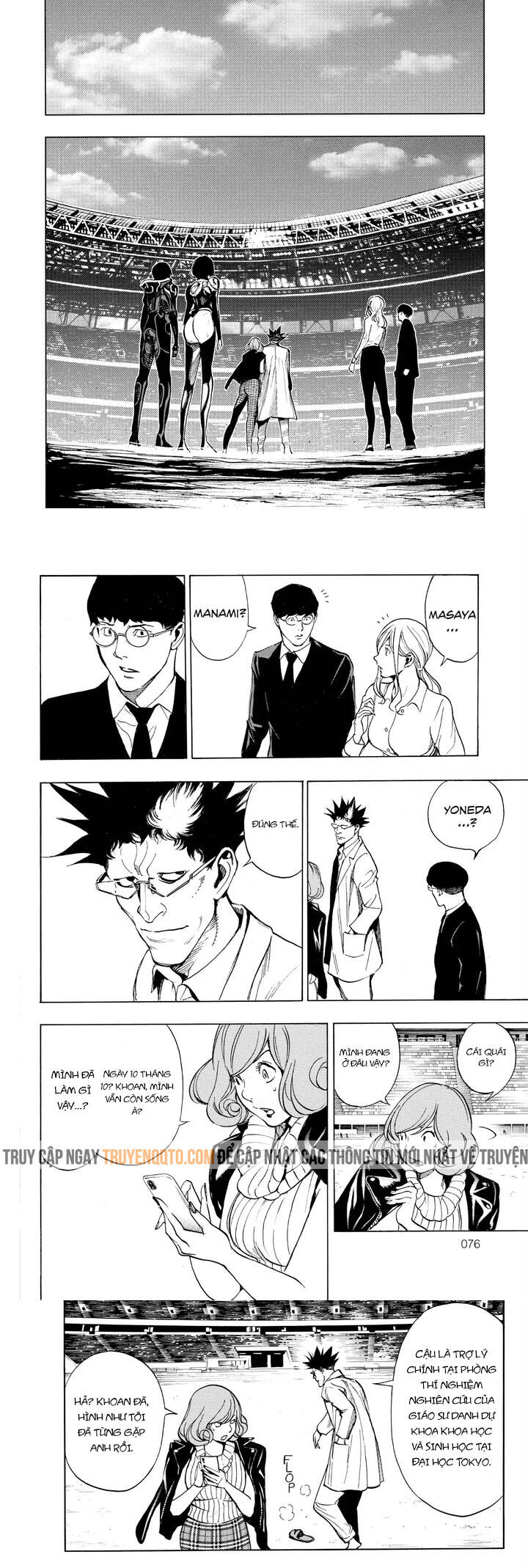 Hạnh Phúc Là Gì? Chapter 55 - 8