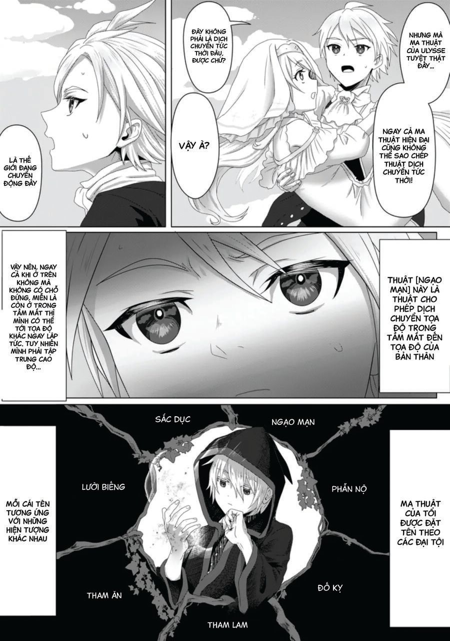 Từ Phù Thủy Mạnh Nhất Khu Ổ Chuột Đến Vô Song Tại Học Viện Pháp Thuật Hoàng Gia Chapter 1.3 - 7