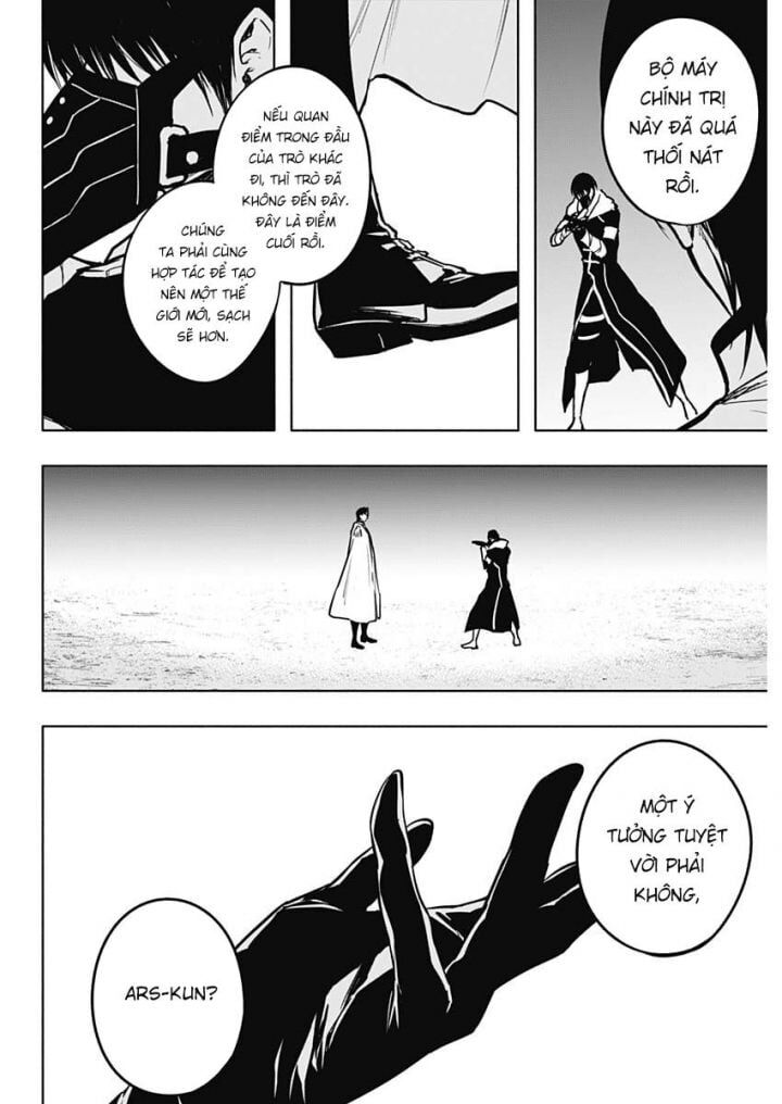 Từ Phù Thủy Mạnh Nhất Khu Ổ Chuột Đến Vô Song Tại Học Viện Pháp Thuật Hoàng Gia Chapter 101 - 17