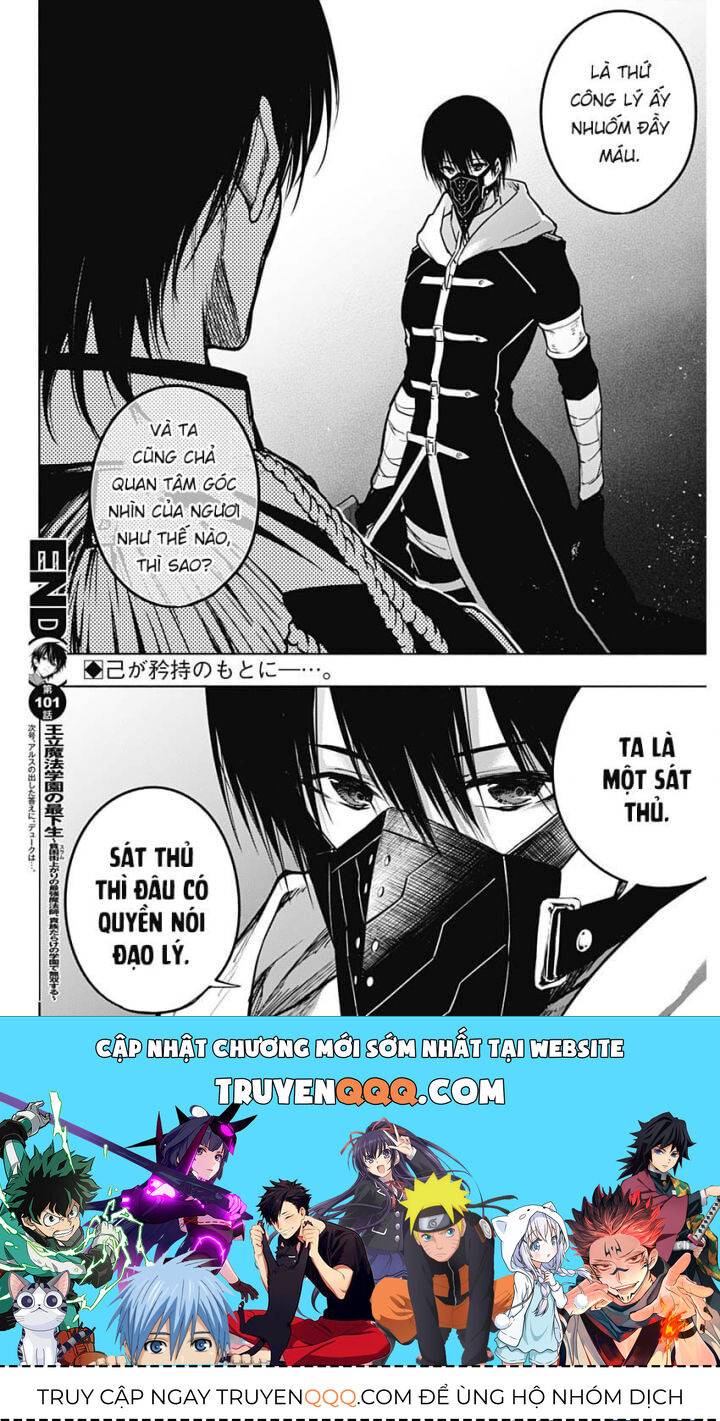 Từ Phù Thủy Mạnh Nhất Khu Ổ Chuột Đến Vô Song Tại Học Viện Pháp Thuật Hoàng Gia Chapter 101 - 19