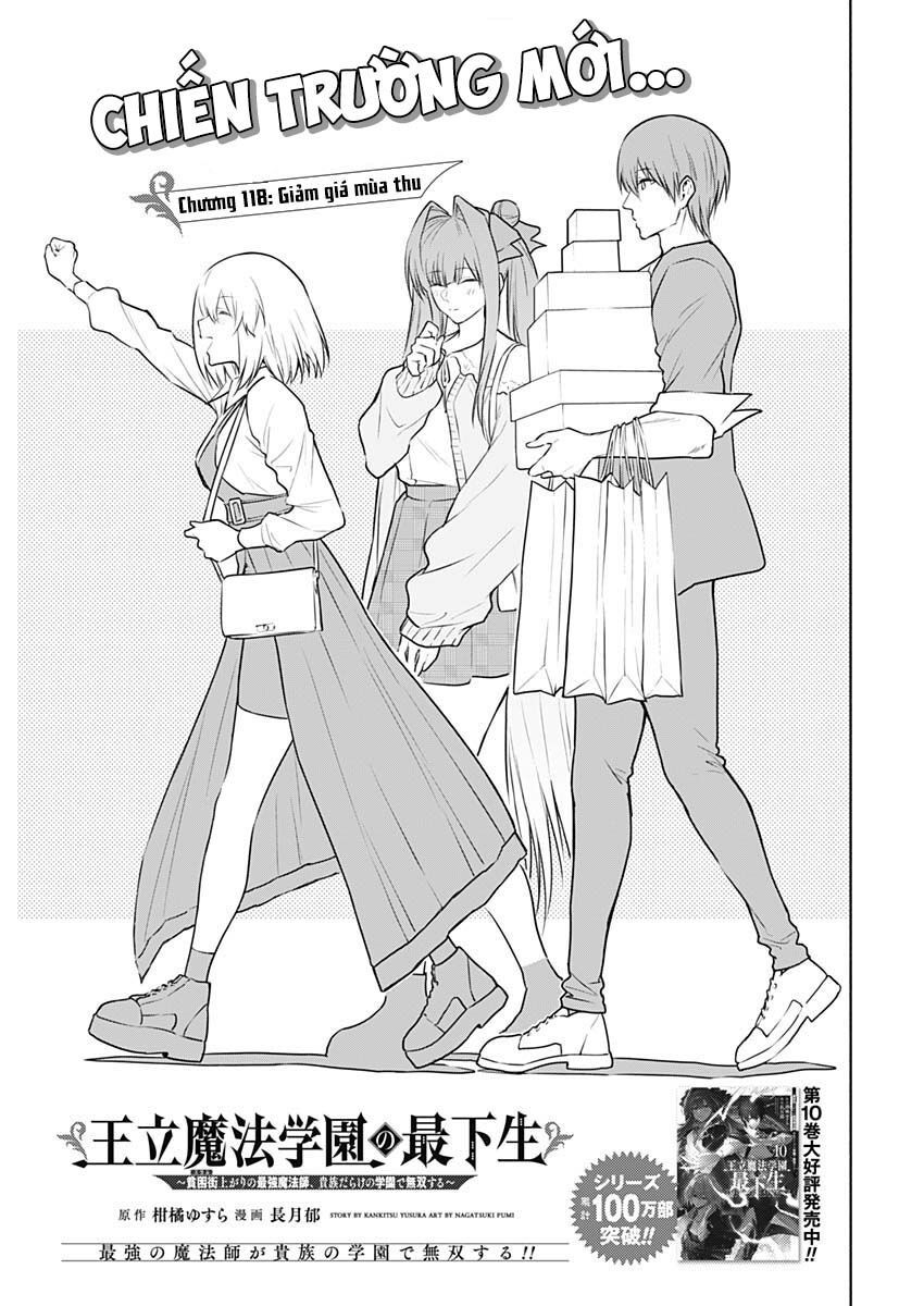 Từ Phù Thủy Mạnh Nhất Khu Ổ Chuột Đến Vô Song Tại Học Viện Pháp Thuật Hoàng Gia Chapter 118 - 5