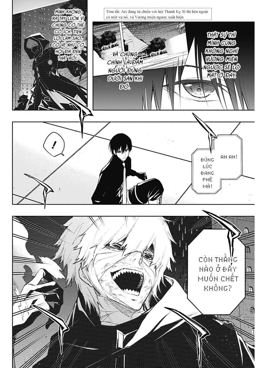 Từ Phù Thủy Mạnh Nhất Khu Ổ Chuột Đến Vô Song Tại Học Viện Pháp Thuật Hoàng Gia Chapter 77.1 - 3