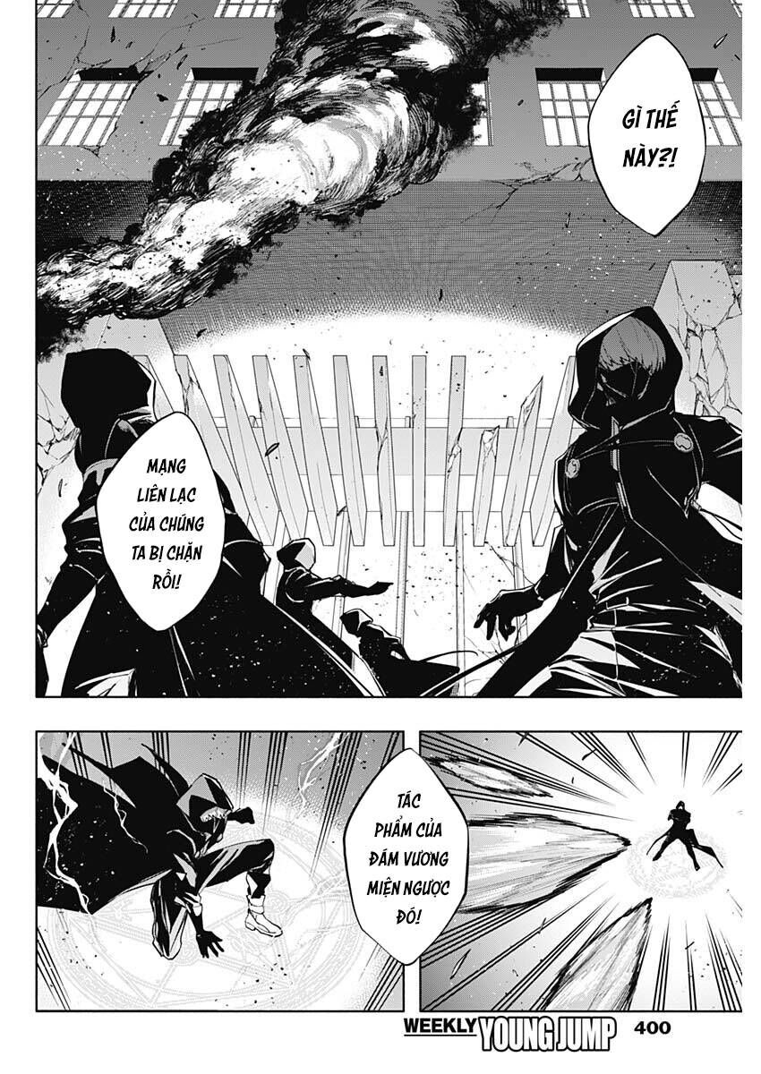 Từ Phù Thủy Mạnh Nhất Khu Ổ Chuột Đến Vô Song Tại Học Viện Pháp Thuật Hoàng Gia Chapter 77.1 - 5