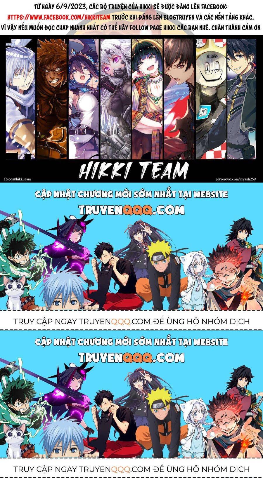 Từ Phù Thủy Mạnh Nhất Khu Ổ Chuột Đến Vô Song Tại Học Viện Pháp Thuật Hoàng Gia Chapter 77.2 - 21