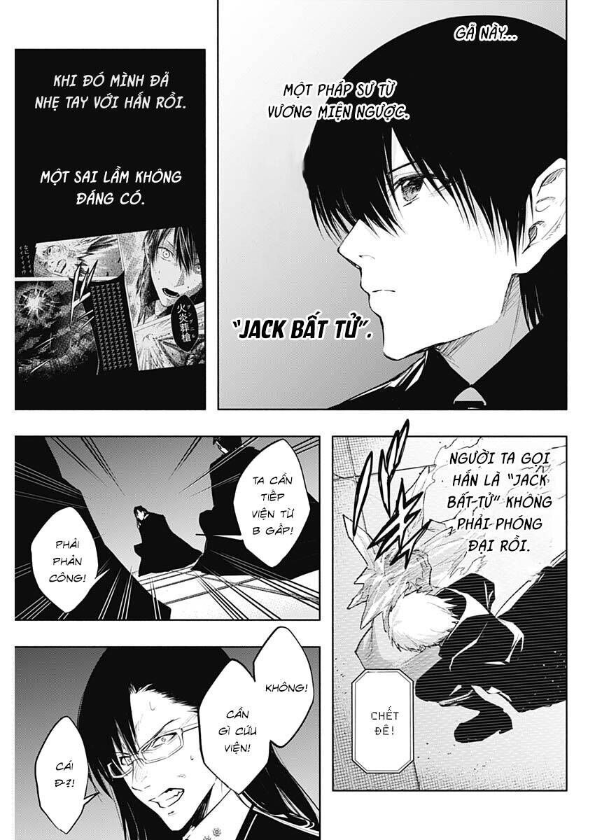 Từ Phù Thủy Mạnh Nhất Khu Ổ Chuột Đến Vô Song Tại Học Viện Pháp Thuật Hoàng Gia Chapter 77.2 - 4