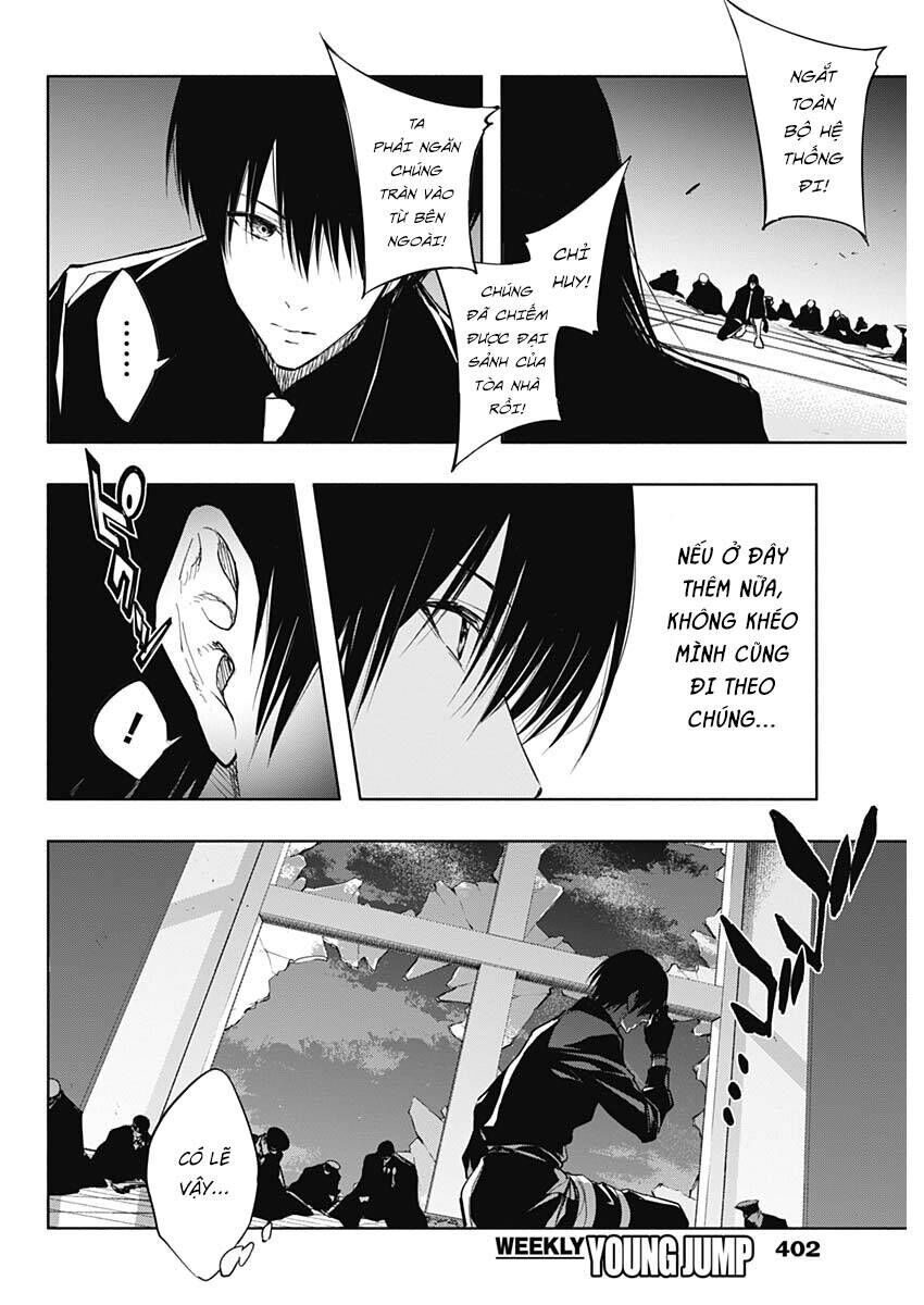 Từ Phù Thủy Mạnh Nhất Khu Ổ Chuột Đến Vô Song Tại Học Viện Pháp Thuật Hoàng Gia Chapter 77.2 - 7