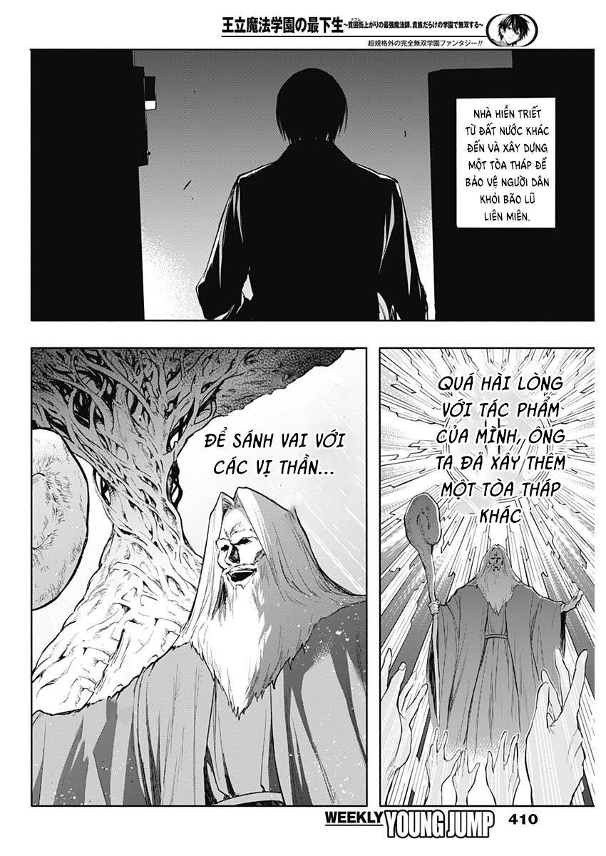 Từ Phù Thủy Mạnh Nhất Khu Ổ Chuột Đến Vô Song Tại Học Viện Pháp Thuật Hoàng Gia Chapter 77 - 15