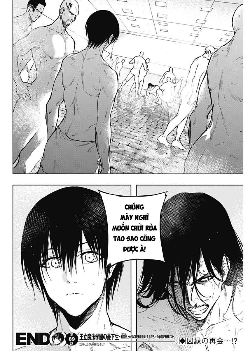 Từ Phù Thủy Mạnh Nhất Khu Ổ Chuột Đến Vô Song Tại Học Viện Pháp Thuật Hoàng Gia Chapter 89 - 19