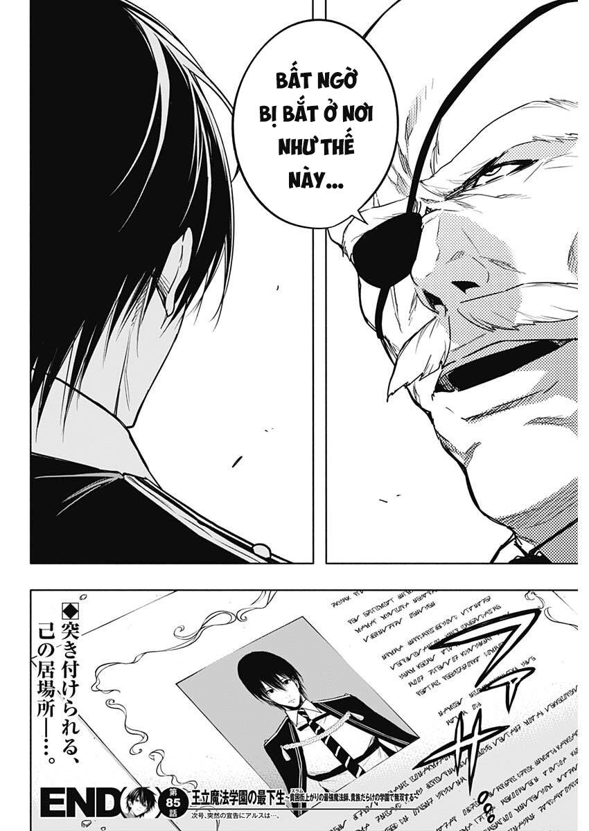 Từ Phù Thủy Mạnh Nhất Khu Ổ Chuột Đến Vô Song Tại Học Viện Pháp Thuật Hoàng Gia Chapter 85 - 19