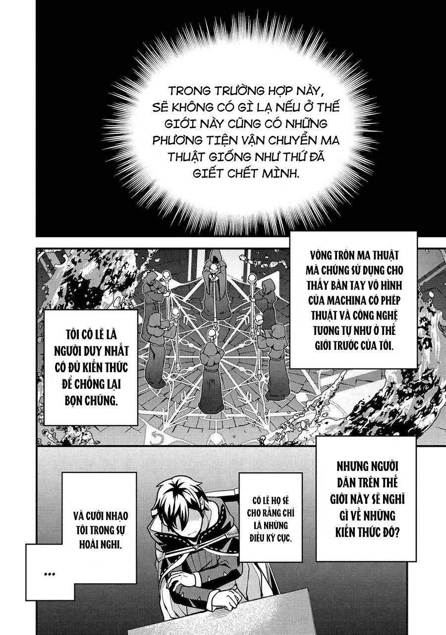 Isekai Tensei De Kenja Ni Natte Bouken-Sha Seikatsu Chapter 21 - 14