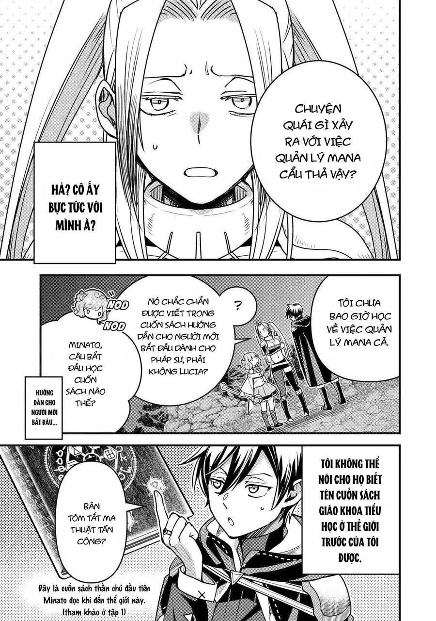Isekai Tensei De Kenja Ni Natte Bouken-Sha Seikatsu Chapter 23 - 15
