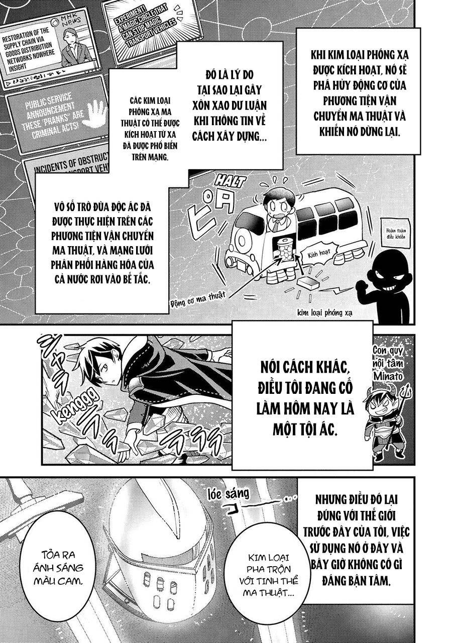 Isekai Tensei De Kenja Ni Natte Bouken-Sha Seikatsu Chapter 24 - 23