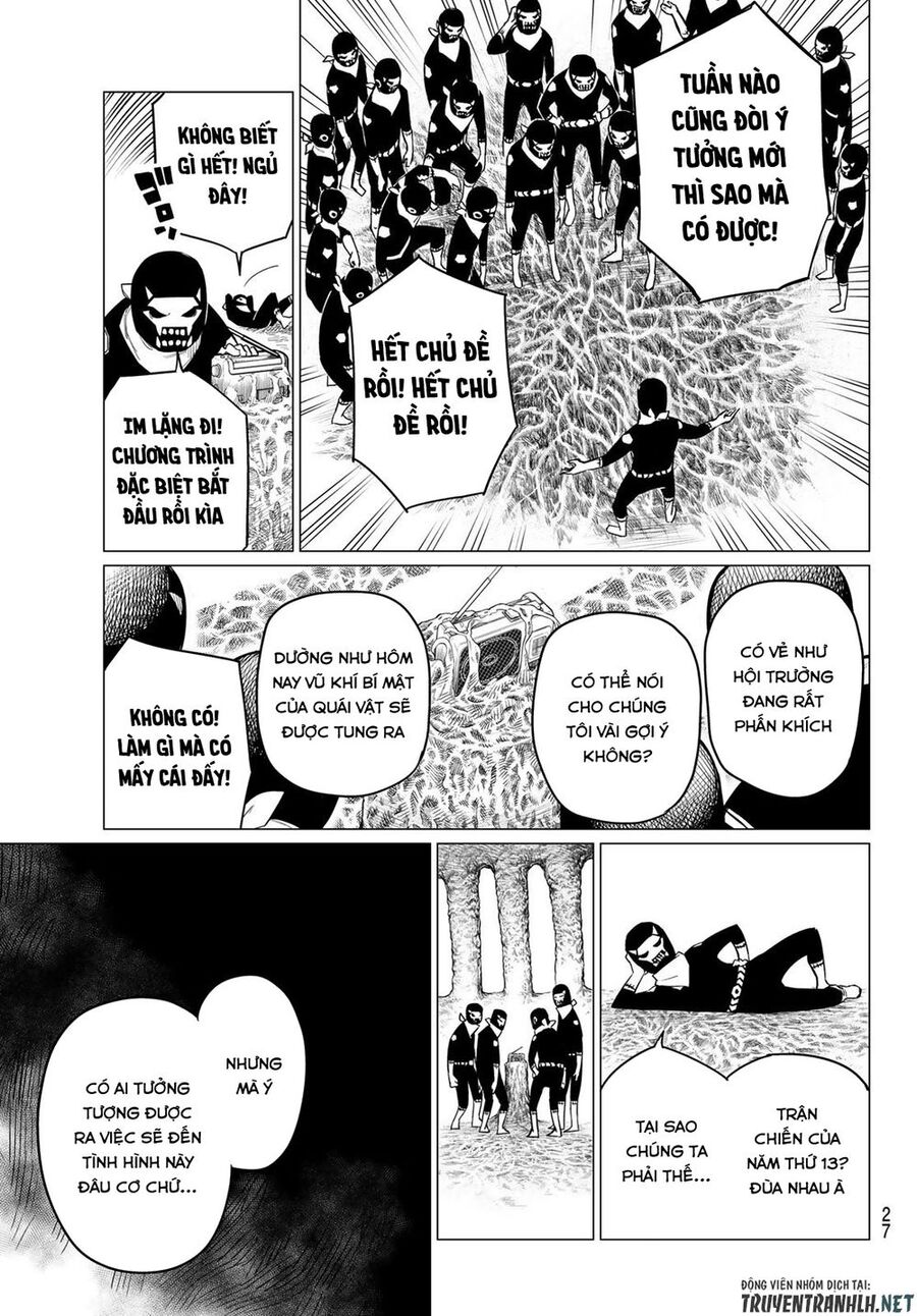 Chiến Đội Đại Thất Cách Chapter 1.1 - 15