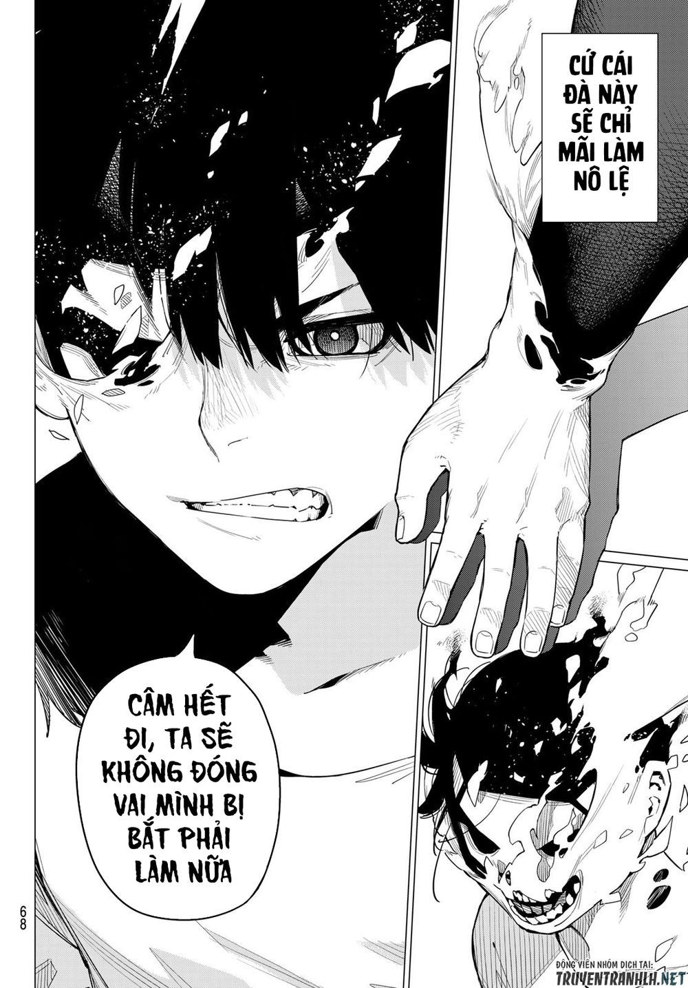 Chiến Đội Đại Thất Cách Chapter 1.2 - 27