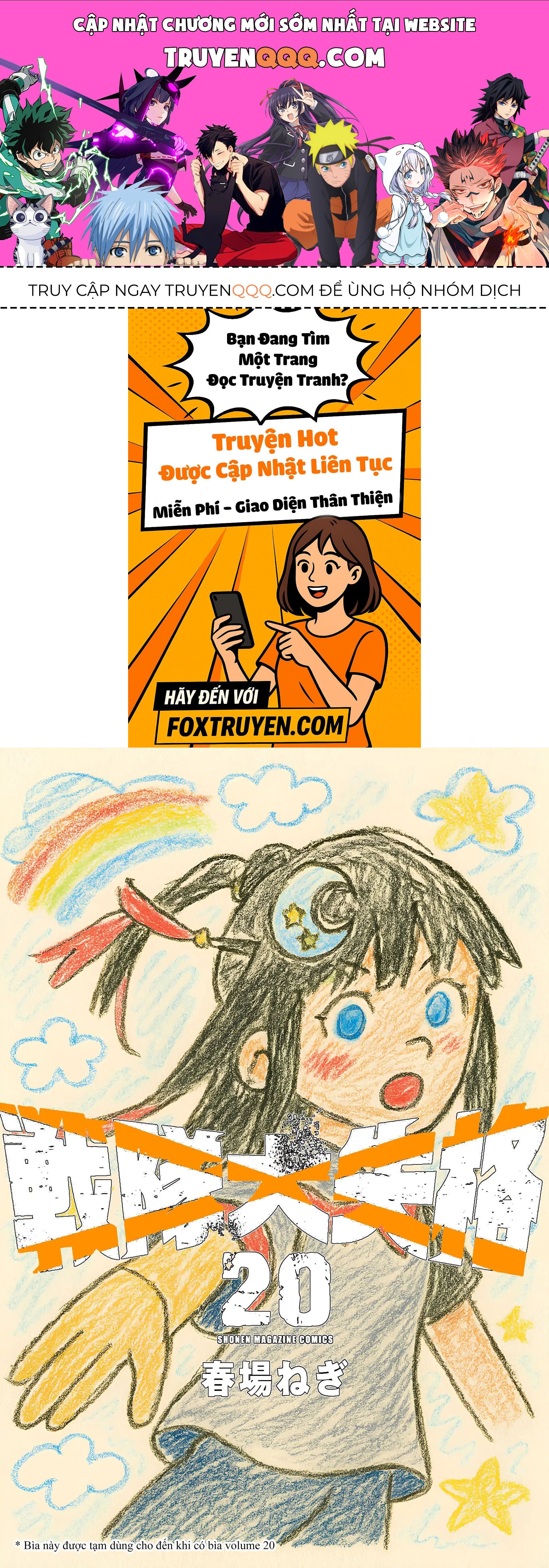 Chiến Đội Đại Thất Cách Chapter 192 - 1